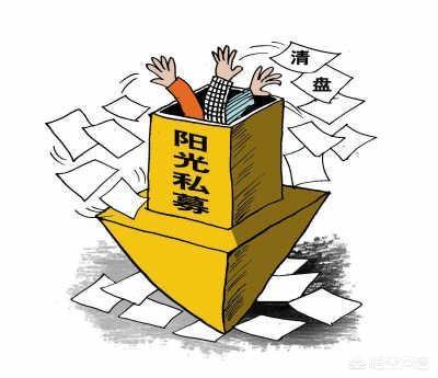 证券公司营销策划方案
:想开一家证券资产管理公司，技术团队有了也能稳定盈利，但是不知道怎么推广营销找客户？