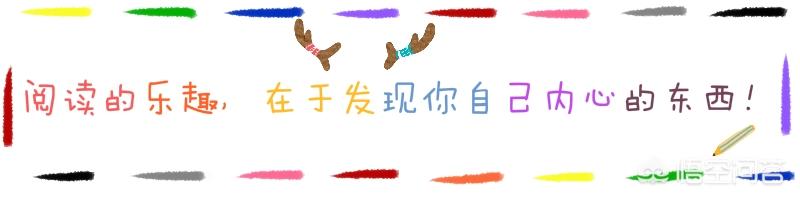 营销自己
:如何销售自己？