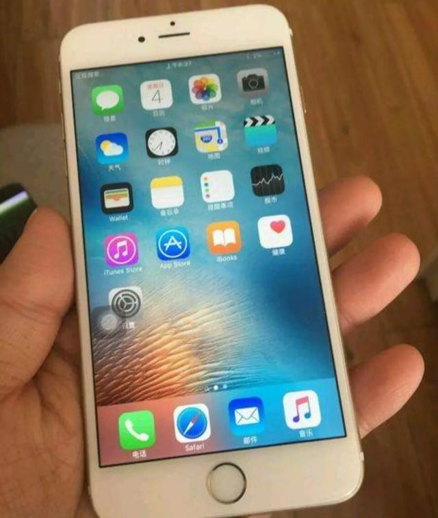 市场营销7p
:现在买iPhone 7 Plus过时吗？