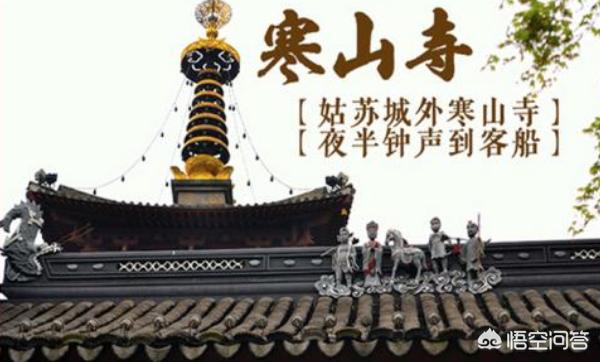 爆点营销
:景区旅游营销应该如何制造爆点？