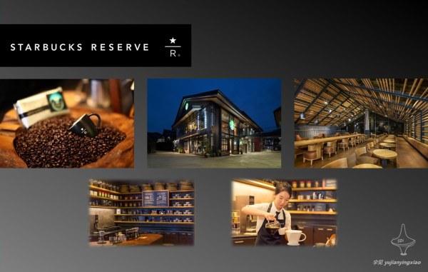 五感营销
:实体店铺该何去何从，未来电商是否会全部取代实体店铺？