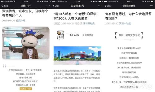 活动营销策划
:什么是活动策划呢？