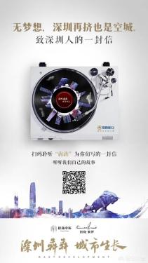 活动营销策划
:什么是活动策划呢？