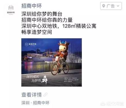 活动营销策划
:什么是活动策划呢？