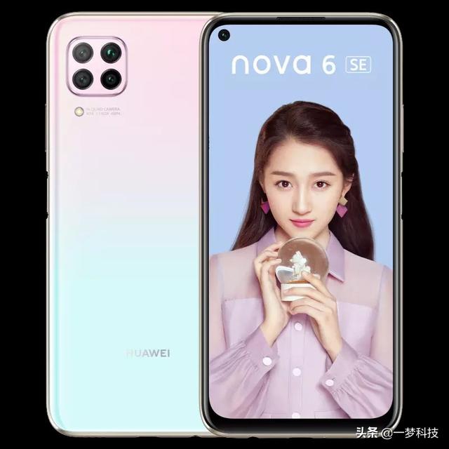 华为的营销特点
:华为手机销售全技能是干什么的，如何理解？