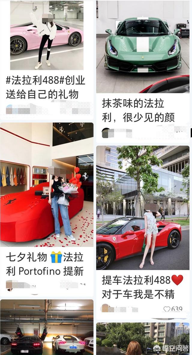 小红书数据营销
:小红书未来该如何发展？