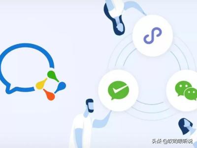 小红书主要营销模式
:常用的4种微信营销模式？