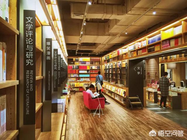 小红书营销的特点
:“新华书店”顾客只看不买，冬夏暖气照明供应，为啥却没破产？