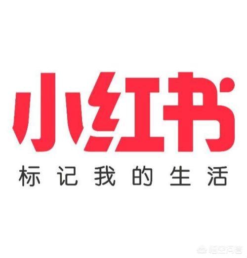 小红书营销优势
:小红书尝试社交电商上线“小红店”，但挑战拼多多还有优势吗？