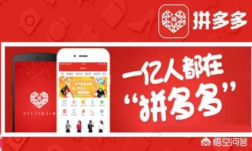 小红书营销优势
:小红书尝试社交电商上线“小红店”，但挑战拼多多还有优势吗？