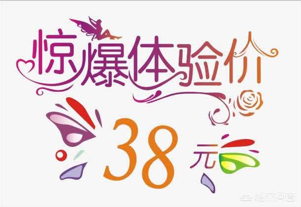小红书营销的优势
:体验营销的作用和意义是什么？