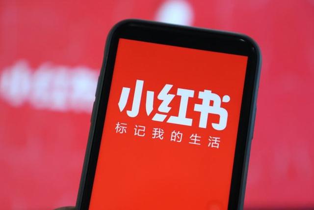 小红书营销号
:初学者应该如何运营小红书？