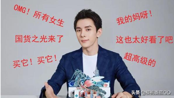 小红书种草营销模式
:想深入了解化妆品流行趋势，品牌发展，营销打法，有什么公众号，社区，app推荐？