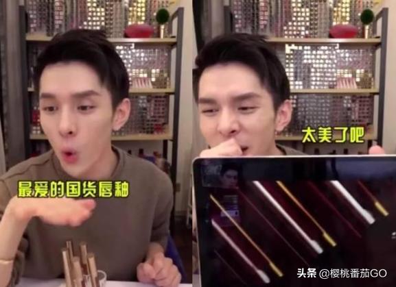 小红书种草营销模式
:想深入了解化妆品流行趋势，品牌发展，营销打法，有什么公众号，社区，app推荐？