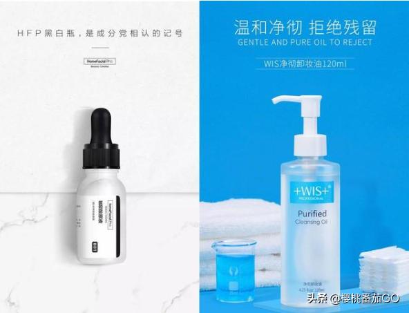 小红书种草营销模式
:想深入了解化妆品流行趋势，品牌发展，营销打法，有什么公众号，社区，app推荐？