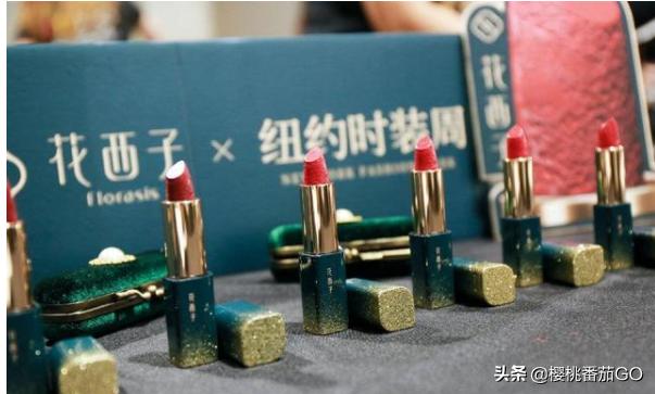 小红书种草营销模式
:想深入了解化妆品流行趋势，品牌发展，营销打法，有什么公众号，社区，app推荐？