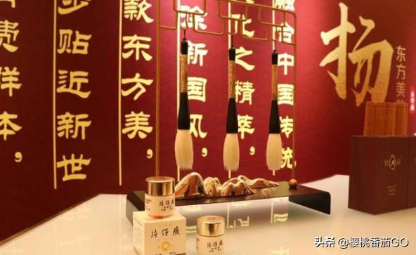 小红书种草营销模式
:想深入了解化妆品流行趋势，品牌发展，营销打法，有什么公众号，社区，app推荐？