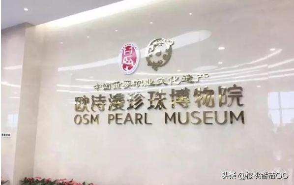 小红书种草营销模式
:想深入了解化妆品流行趋势，品牌发展，营销打法，有什么公众号，社区，app推荐？