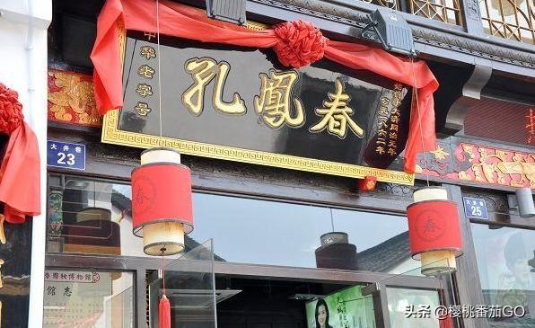 小红书种草营销模式
:想深入了解化妆品流行趋势，品牌发展，营销打法，有什么公众号，社区，app推荐？