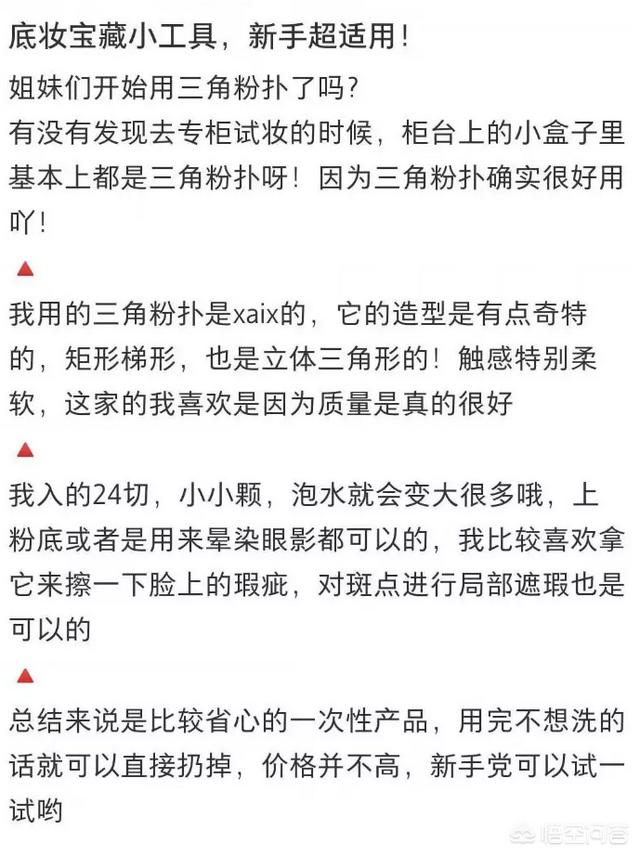 小红书 营销活动
:小红书代运营可以帮助线上推广营销摆脱瓶颈吗？怎么做？