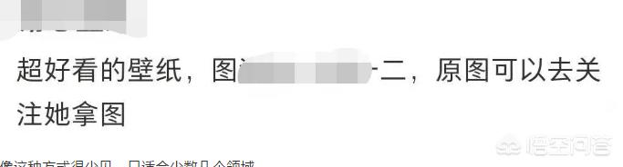 小红书 营销活动
:小红书代运营可以帮助线上推广营销摆脱瓶颈吗？怎么做？