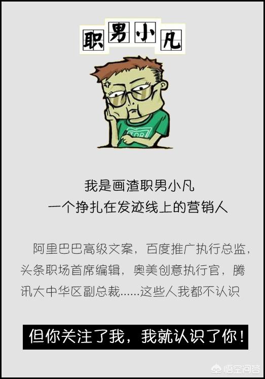 小红书精准投放
:精准投放，能成电视广告反击网络的利器吗？