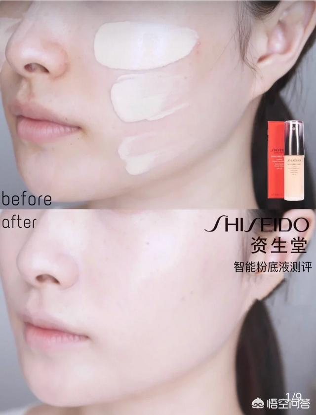 小红书种草是不是销售量
:哪些粉底液可以打造出少女奶油肌？