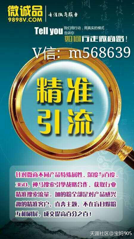 小红书推广多少钱一次
:微诚品平台怎么推广？微诚品推广多少钱？