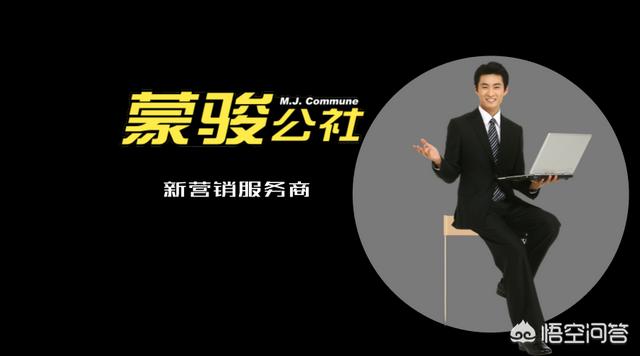 如何经营小红书自媒体
:如何经营自己的自媒体？