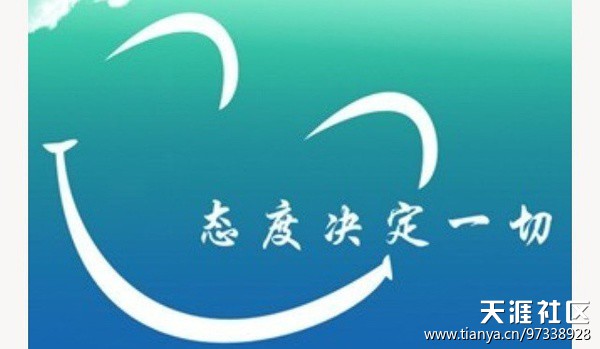 怎样找小红书推广
:微营销怎样增粉，微信营销怎样增加粉丝，微店怎样推广引流，微店如何引流(转载)