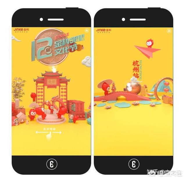 小红书春节营销
:准备在新年弄一个线上的新年活动，求推荐一些新春营销活动方案？