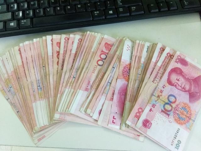 小红书2021营销手册
:3月1日退税，工资3000的人有的退吗？
