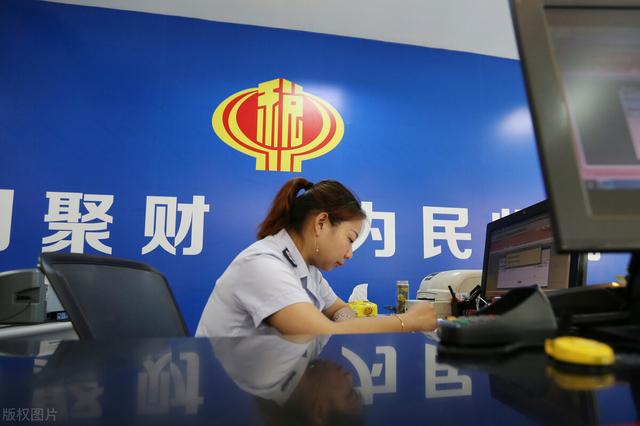 小红书2021营销手册
:3月1日退税，工资3000的人有的退吗？