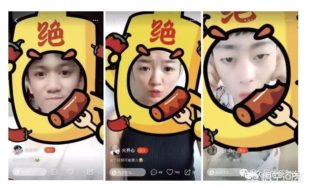 小红书跨界营销
:餐饮品牌怎么跨界营销？