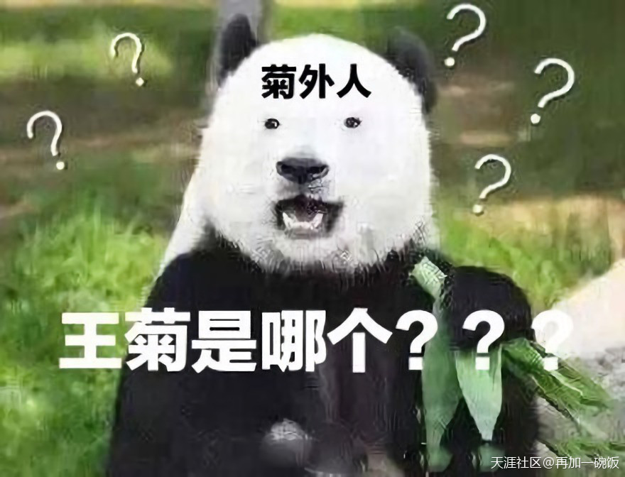 小红书的营销推广
:台州前店后厂，101小姐姐都在用的小红书，妖孽般的成了电商黑马