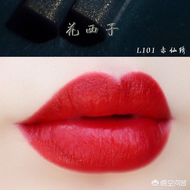 完美日记在小红书的营销
:几十块钱的国货口红能用吗？