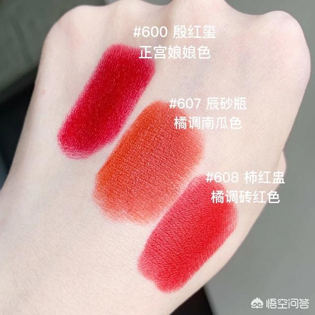 完美日记在小红书的营销
:几十块钱的国货口红能用吗？