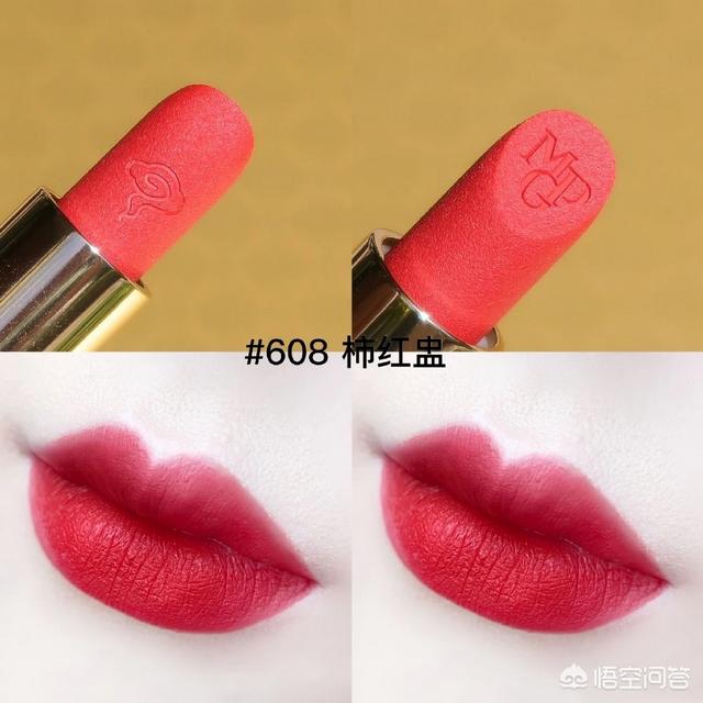 完美日记在小红书的营销
:几十块钱的国货口红能用吗？