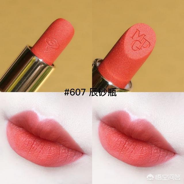 完美日记在小红书的营销
:几十块钱的国货口红能用吗？