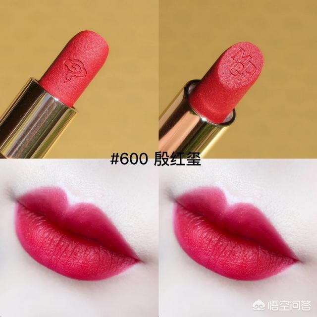 完美日记在小红书的营销
:几十块钱的国货口红能用吗？