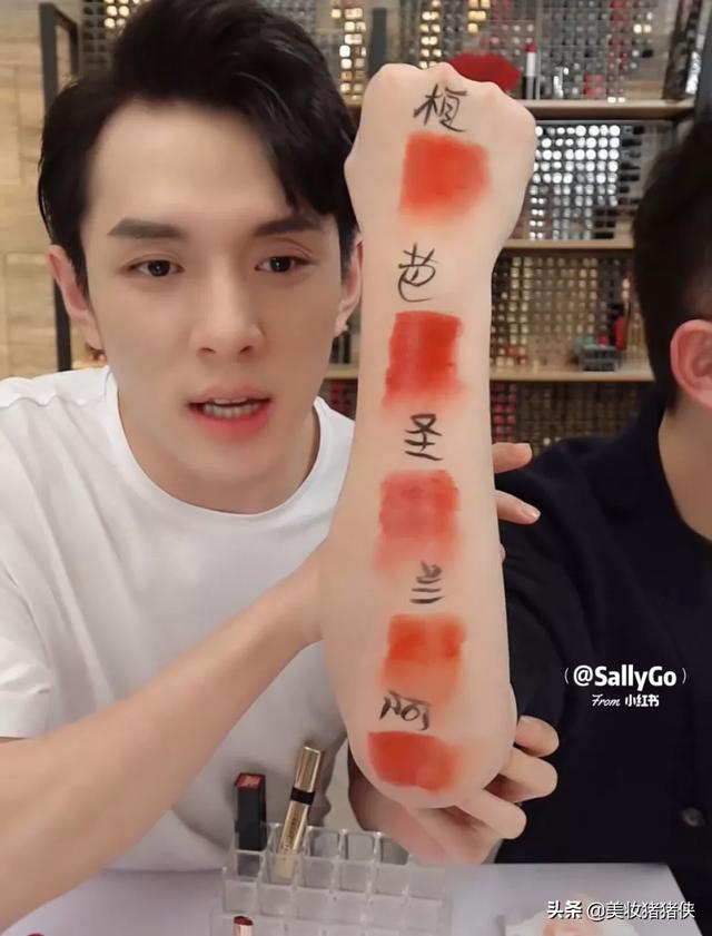 小红书营销网红种草
:你有被网红种草的经历吗？他们推荐的产品是真的好用吗？