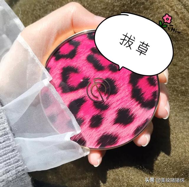 小红书营销网红种草
:你有被网红种草的经历吗？他们推荐的产品是真的好用吗？