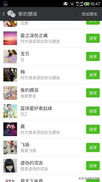 小红书红人营销公司
:怎么打造自己的小红书？