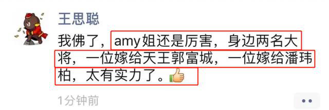 小红书怎样营销
:论“名媛”是怎样炼成的？——上海名媛群现状曝光，二手丝袜也能拼
