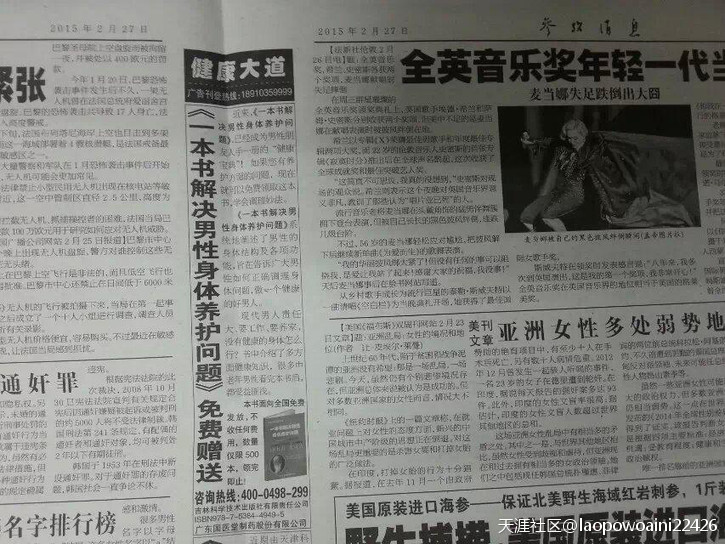 小红书如何营销
:钱敏知：零成本竞价之八 如何轻松快速打造你的软书营销? (转载)