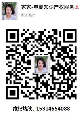 小红书怎么做营销
:小红书控价怎么做，小红书未授权怎么投诉？