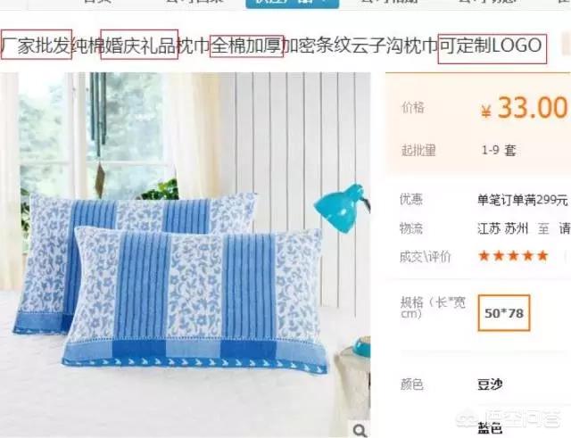 小红书 推广资源
:如何在网络上推广信息？