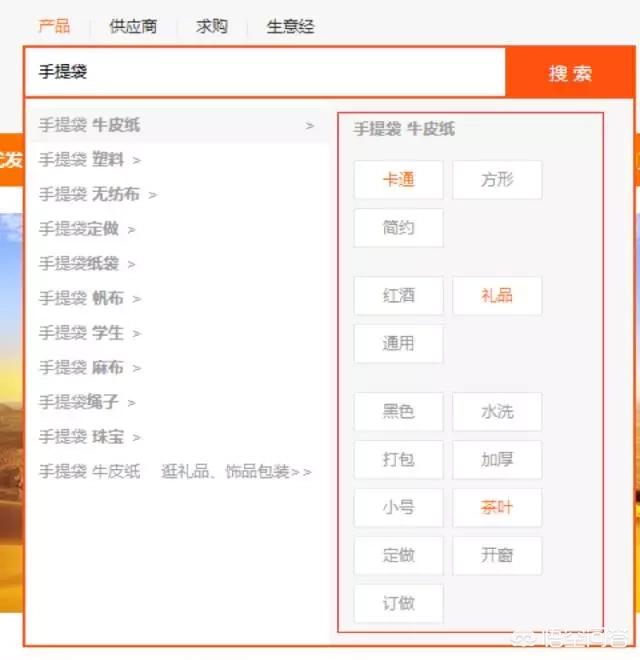 小红书 推广资源
:如何在网络上推广信息？