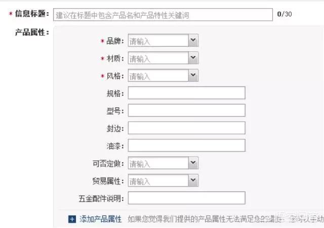 小红书 推广资源
:如何在网络上推广信息？