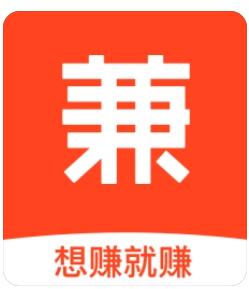 出售小红书
:什么兼职可以日收入50+？